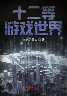 魔煞王尊