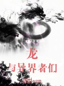 守护甜心之亚几爱恋