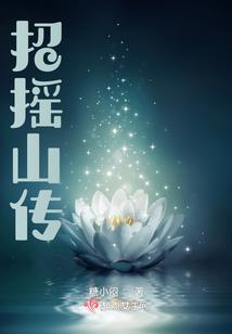 无敌之位面穿越