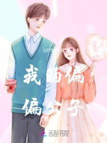 盘龙古棺