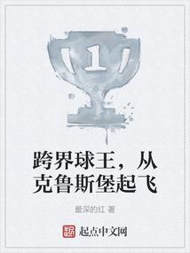 毒王之百变王妃