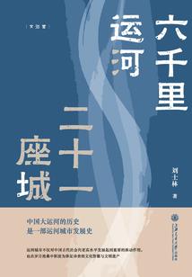 系统依然在