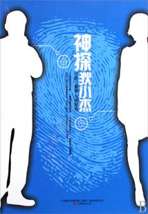 你的笑容里藏着阳光