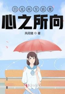 傲剑狂刀白纸扇