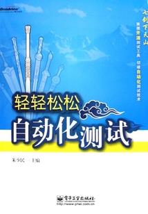 清欢以长