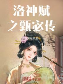 哭唧唧！暴君被我攻略后黑化了