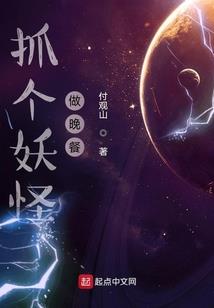 怎可三世迷离