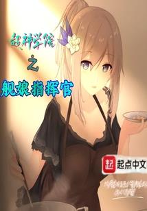 月光何处落