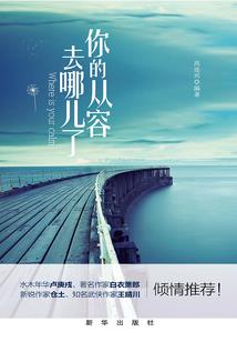宠弟狂魔遇上病态王爷