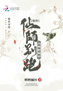 苦逼销售的重生逆袭