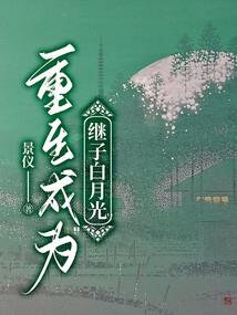 迷你小黑熊