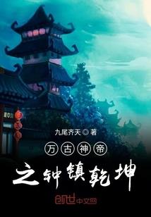三国之龙胆赵云
