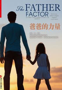 尘绝瑶