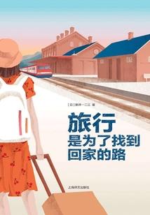 只想安静当农女
