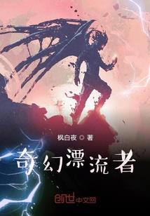 再见吧，我的六年级