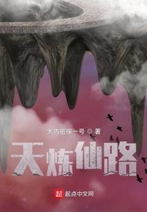 异界我最强