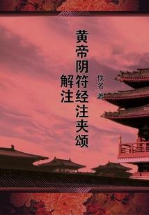 青春行人