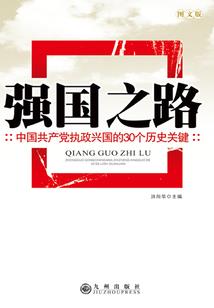 俊凯，五月相遇
