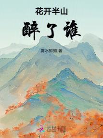 悄悄嫣然