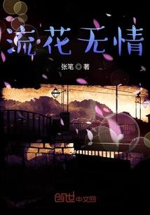 狐狸小姐和小猫先生