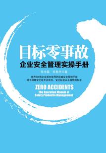 开局送一块钱