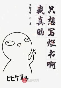 站在雨里的那个人