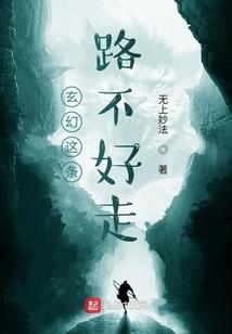 绯闻男孩