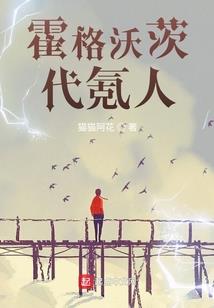 冥帝重现