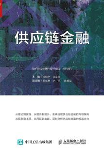 灵宰之陆