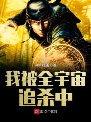 地下古城
