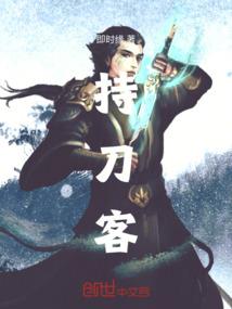 青春在荆棘的流年