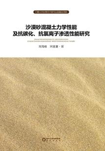 五灵混沌决