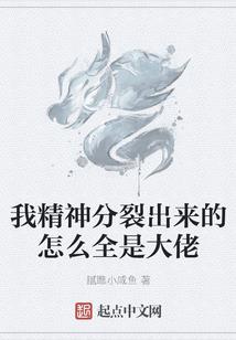 辛公好饮酒常伴落花生
