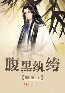 末世之人皇