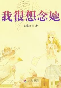 王者荣耀之旷世决战