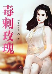 阴阳名师