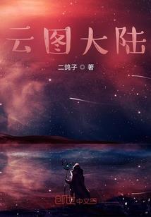 遇见你是在那年的盛夏