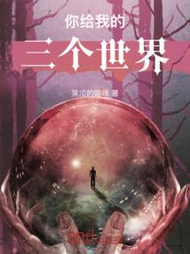南翠歌