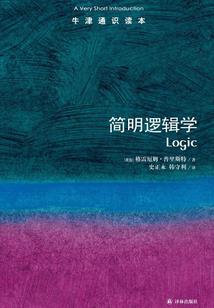 九转仙穹