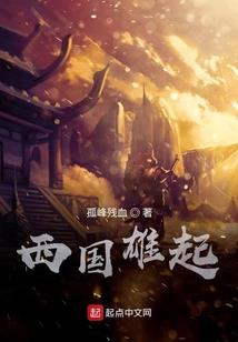 钞票大侠