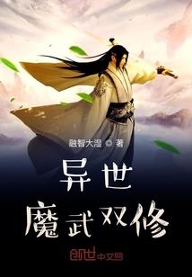 独家记忆之执子之手