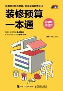 霸道校草求轻宠