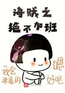 屏幕背后