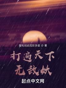 决战纵风领域
