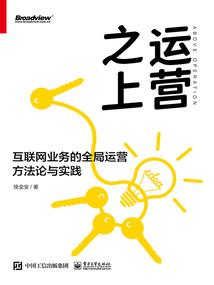 修自己的仙让他们玩蛋去