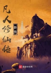 陷情