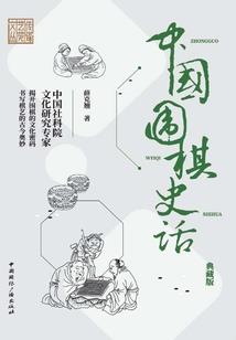 极品萌妻来捣怪
