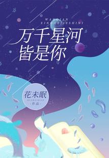 一壶清酒一壶茶