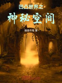 前世今生爱相随