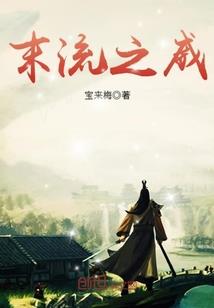曾有时代同有你我